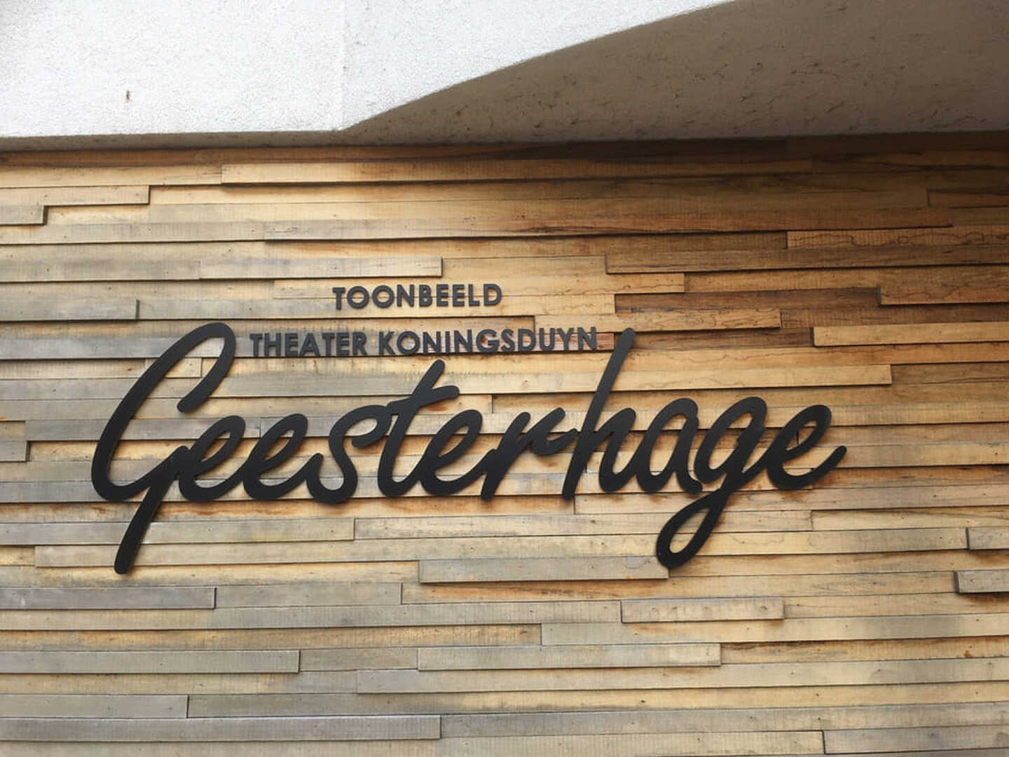 Foto: Geesterhage Castricum.jpg